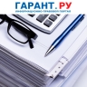 ФНС России выпустила временные форматы документов прослеживаемости по СПОТ
