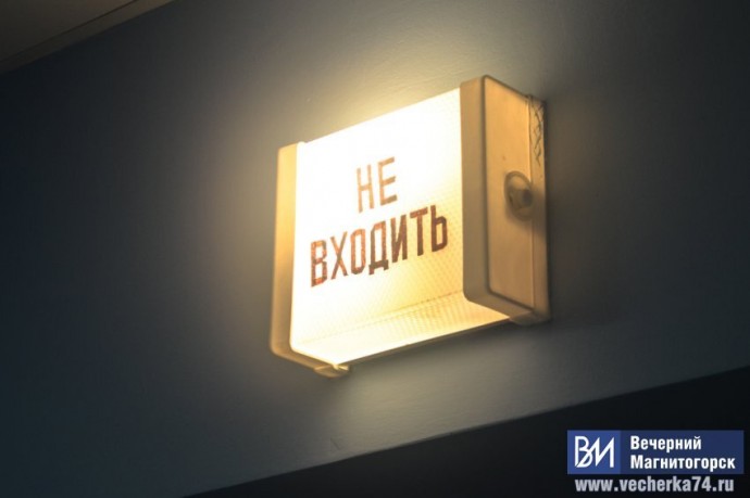 В Магнитогорске подняли тему неработающего флюорографа