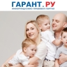 450 тыс. руб. на погашение ипотеки планируют выплачивать за четвертого ребенка