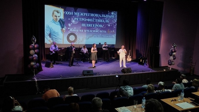 В Тульской области пройдёт фестиваль ретрошлягеров