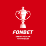 Футбол, Кубок России, финал, "Ростов" - ЦСКА, прямая текстовая онлайн трансляция