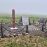 Мемориал в память о моряках-пограничниках установили на Шумшу