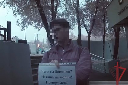 Целый год преследовавший студентку московского вуза мужчина попал на видео Целый год преследовавший студентку московского вуза мужчина попал на видео