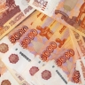 Минфин списал долги по бюджетным кредитам 28 субъектам России