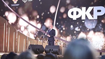 Кириенко назвал Форум классных руководителей примером служения