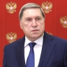 Ушаков: Украина станет темой переговоров при визите Уиткоффа и Кушнера в РФ