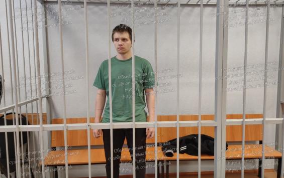 В Курске перед судом предстанет молодой человек, обвиняемый в убийстве бабушки и малолетнего брата