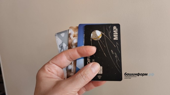 В Уфе охранника магазина арестовали за использование чужой карты