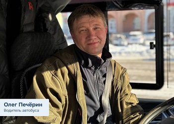 Благовещенский водитель автобуса номинирован на премию «Служение»