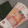 Участники СВО получили новые льготы