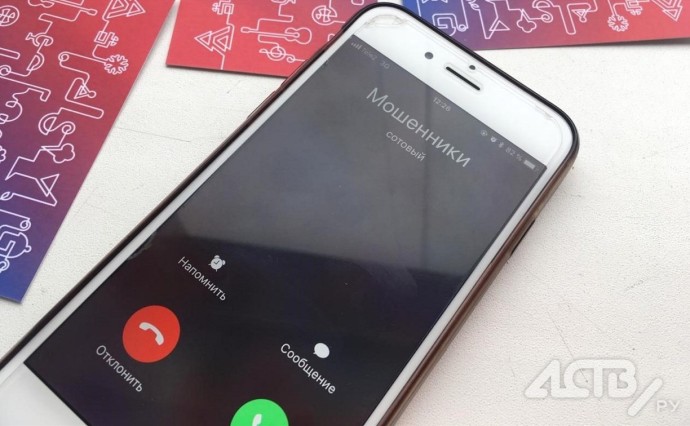 На Сахалине семейная пара "подарила" мошенникам больше 2,5 млн рублей