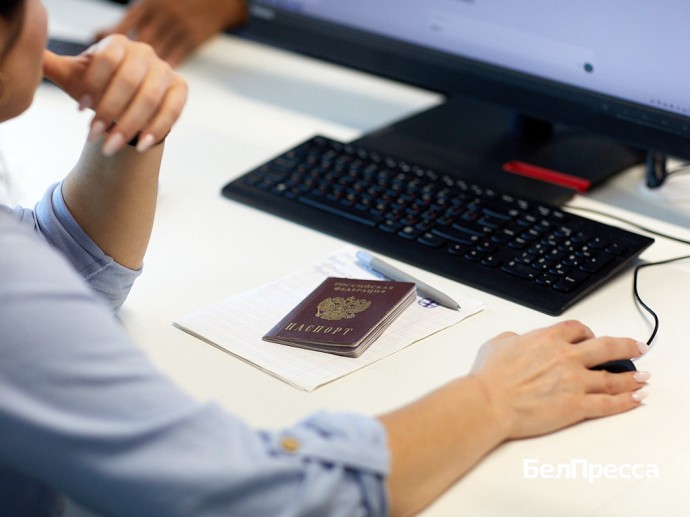 В сельских библиотеках Белгородской области открыли кабинеты финдоступности