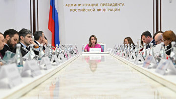 Рабочая группа по вопросам помощи семьям с детьми провела первое заседание Рабочая группа по вопросам помощи семьям с детьми провела первое заседание