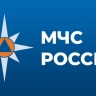 Замначальника ростовского ГУ МЧС Головчанов отправлен под домашний арест