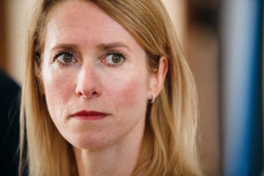 Каллас потребовала сократить Российскую армию