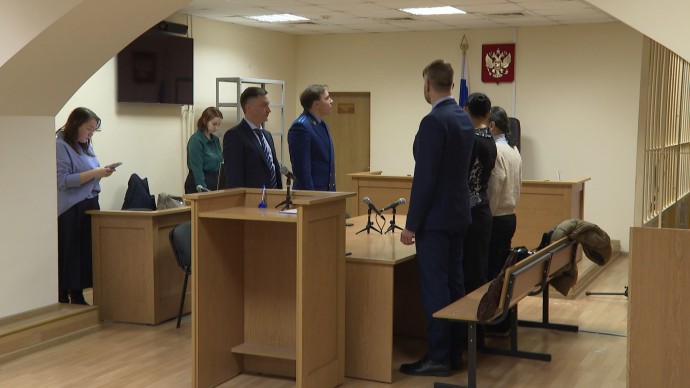 Защита Кохал подала апелляцию на приговор по делу об убийстве Картрайта