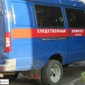 Читинка убила мужчину, пырнув его ножом в живот