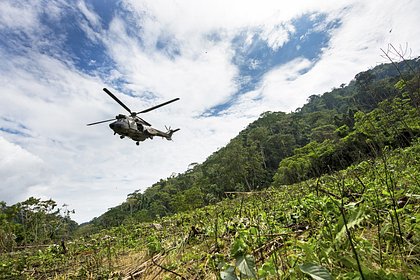 Вероятность начала военной операции США в Венесуэле оценили Вероятность начала военной операции США в Венесуэле оценили