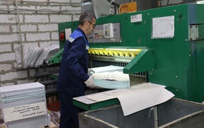 В Курской области напечатали бюллетени для досрочных выборов губернатора