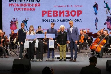 В Чувашии стартовал проект для школьников «Музыкальная гостиная»