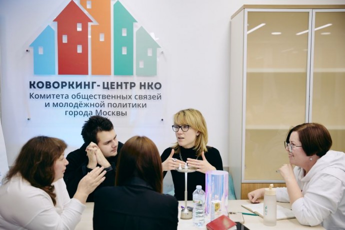 Сергунина: За пять лет Москва поддержала грантами более тысячи проектов НКО