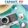 Ветеранам СВО предоставят оплачиваемый отпуск продолжительностью в 35 дней