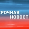 Иран атакует: Израиль под очередным ракетным обстрелом