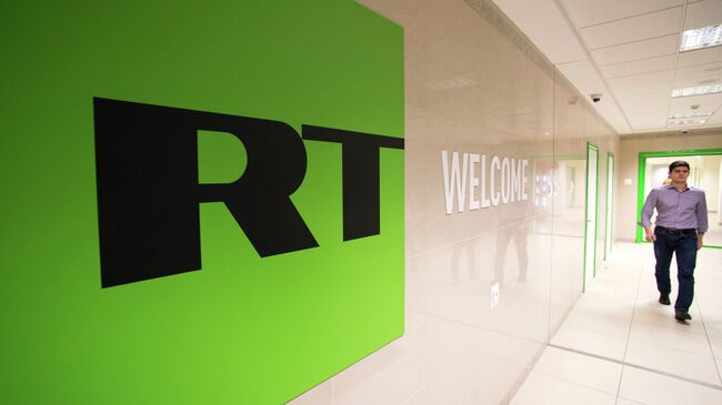 Мадуро поздравил телеканал RT с 20-летием