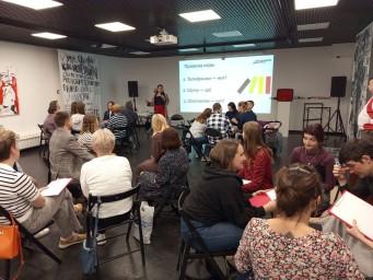 В Москве прошел Фестиваль русского языка «Родной, семейный…»