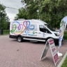 В Иркутске в течение четырех дней можно будет бесплатно сдать тест на ВИЧ, гепатиты и сифилис