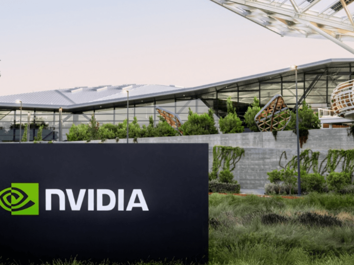 Бэкдор в чипах Nvidia – Китай потребовал объяснений