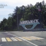 На юге Байкала открылась новая канатная дорога