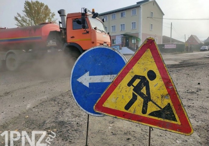 Две закупки – одна проблема: ошибки банка сорвали ремонт мостов в Пензенской области