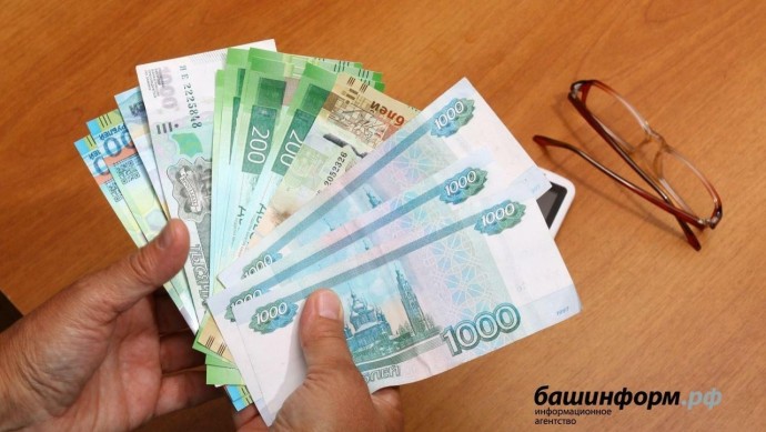 В Башкирии разъяснили порядок получения социальной доплаты к пенсии