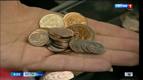 Всего 1,1% туляков платит за проезд наличными