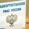 Россиян предупредили о запрете рекламы в Telegram при его блокировке