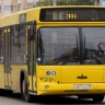 В Саранске автобусы 7 маршрутов возобновили движение по ул. Московской
