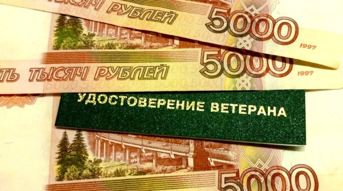 Кому повысят выплаты после выхода на пенсию