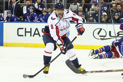 Овечкин оценил приближение к юбилейному матчу в НХЛ