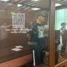 Прокурор запросил 9 лет автору курсов об арбитраже трафика Сидоропуло