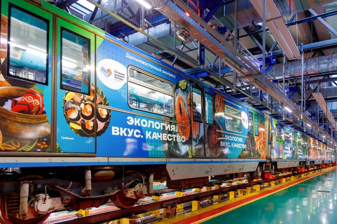 На Арбатско-Покровскую линию метро вышел тематический поезд «Дальневосточный экспресс» На Арбатско-Покровскую линию метро вышел тематический поезд «Дальневосточный экспресс»