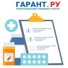 Информация о льготных лекарствах появится на сайтах региональных депздравов