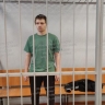 В Курске перед судом предстанет молодой человек, обвиняемый в убийстве бабушки и малолетнего брата