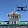 На Сахалине прошёл флешмоб в честь Дня космонавтики