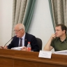 Комитет по бюджету, налогам и финансам рассмотрел корректировки в бюджет города