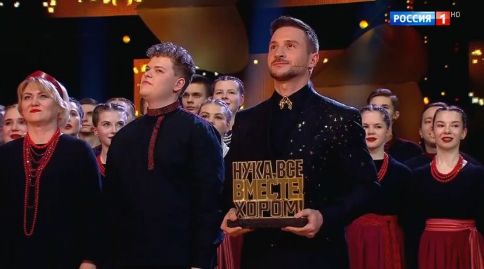 В финале шоу «Ну-ка, все вместе! Хором!» произошло непредвиденное
