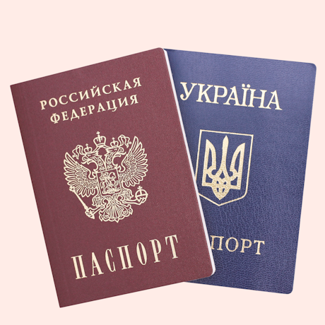 Гражданам Украины необходимо легализовать свое пребывание в РФ до 10 сентября
