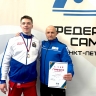 Новгородец одержал три досрочные победы на Кубке Санкт-Петербурга по самбо