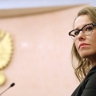 Суд оштрафовал Ксению Собчак за неуплату предыдущего штрафа