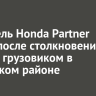 Водитель Honda Partner погиб после столкновения с BMW и грузовиком в Тулунском районе